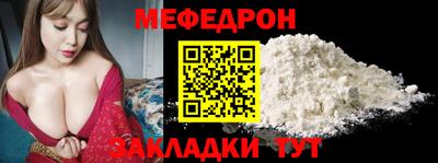 mix Балашиха