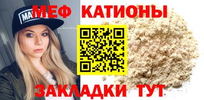 тгк Нарткала