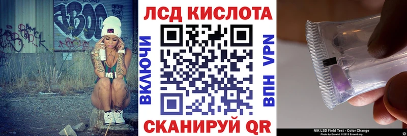 Марки 25I-NBOMe 1,5мг  Боровичи 