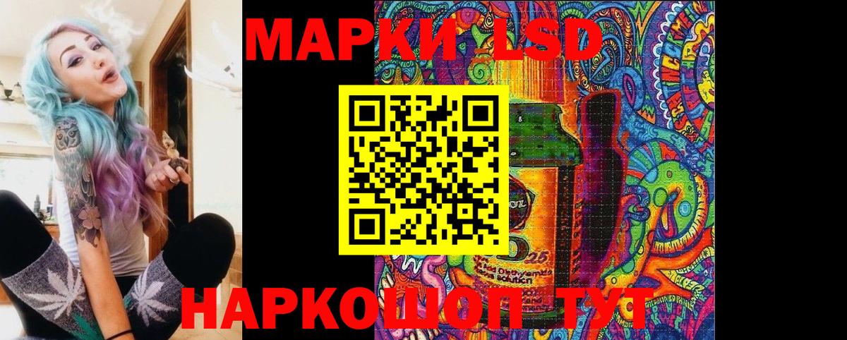 Гашиш Боровичи